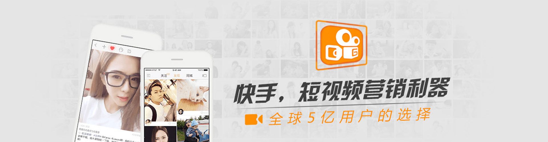 梧栖百度信息流